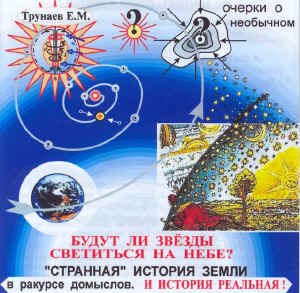 d3_2008.jpg (65117 bytes)