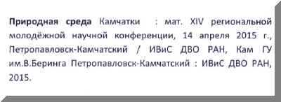 myoungsconf2015.jpg (63824 bytes)