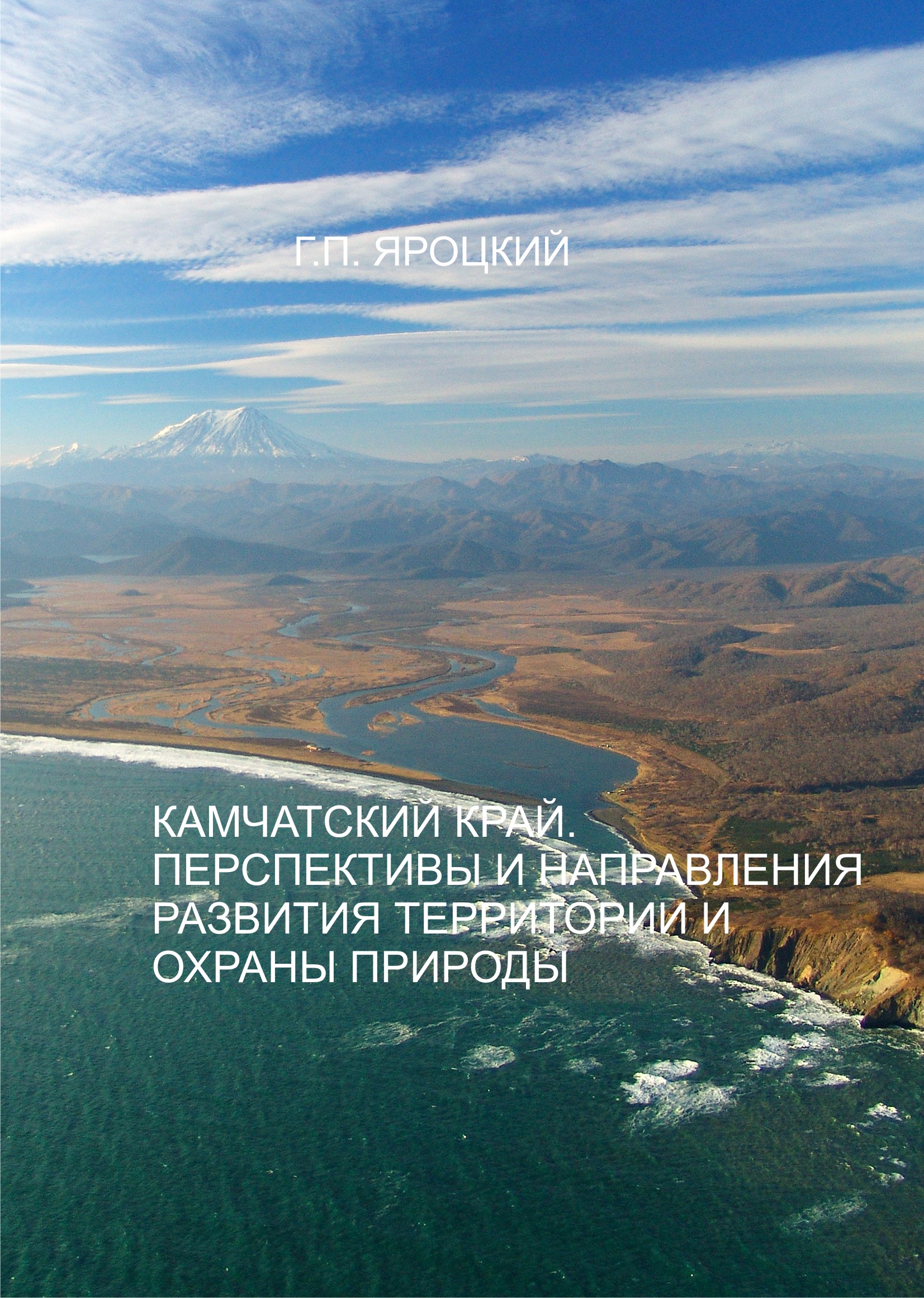 �������������� �����