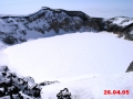  Maly Semyachik Volcano