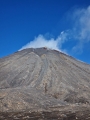 Volcano Карымский