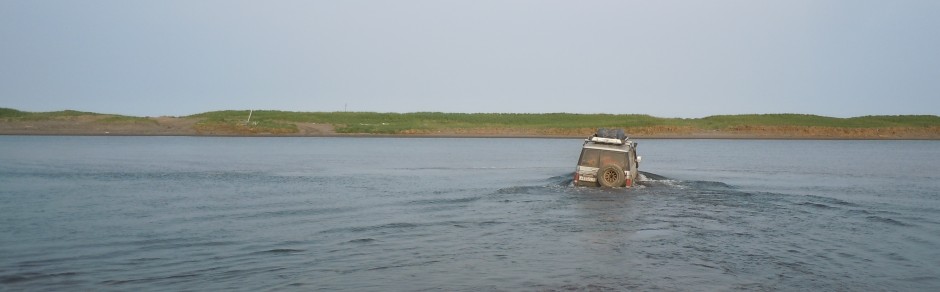 Лаборатория геотермии