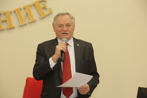 Сергиенко В.И.